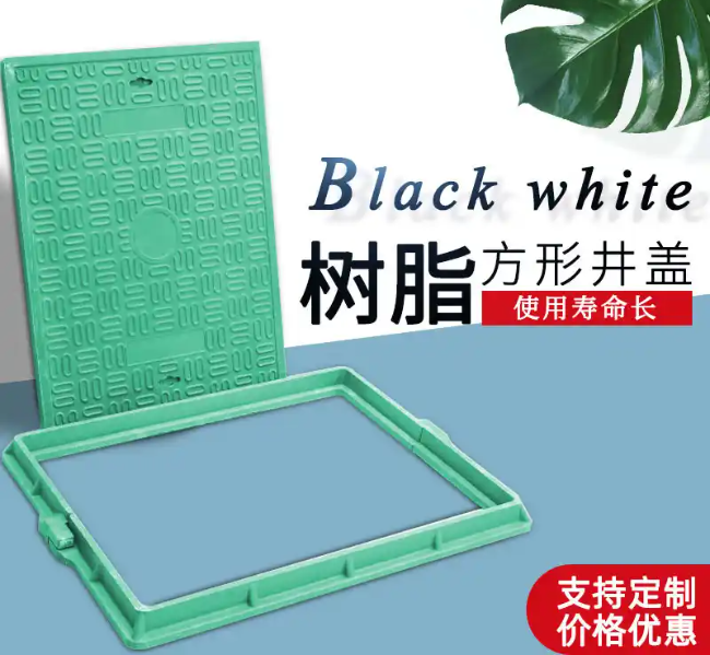 东方华侨农场树脂复合电力方井展示
