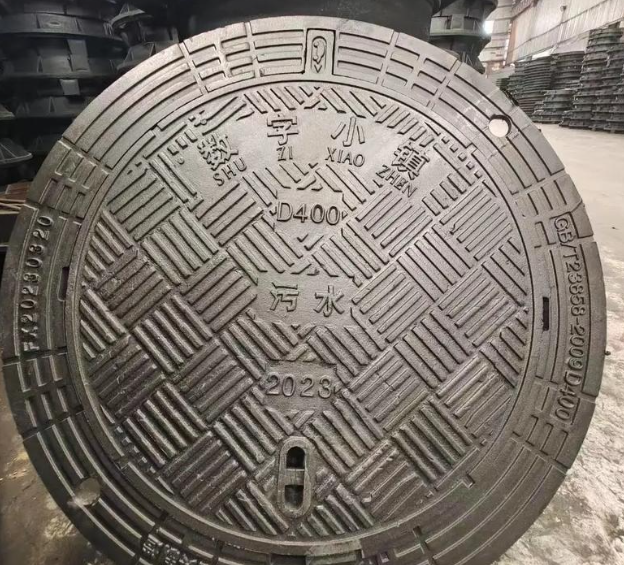 东方华侨农场球墨铸铁防沉降井盖展示